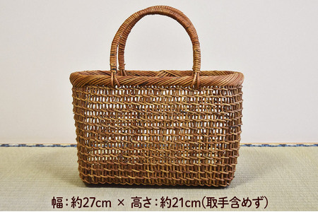 伝統工芸あけびづる細工 手さげかご（中）