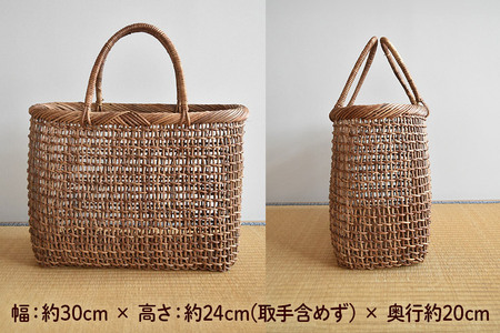 伝統工芸あけびづる細工 手さげかご（大）
