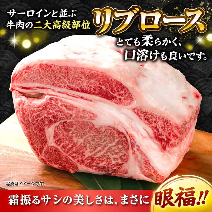 12回定期便 長崎和牛 すき焼き リブロース 1kg CBA078 すき焼き 和牛 スライス