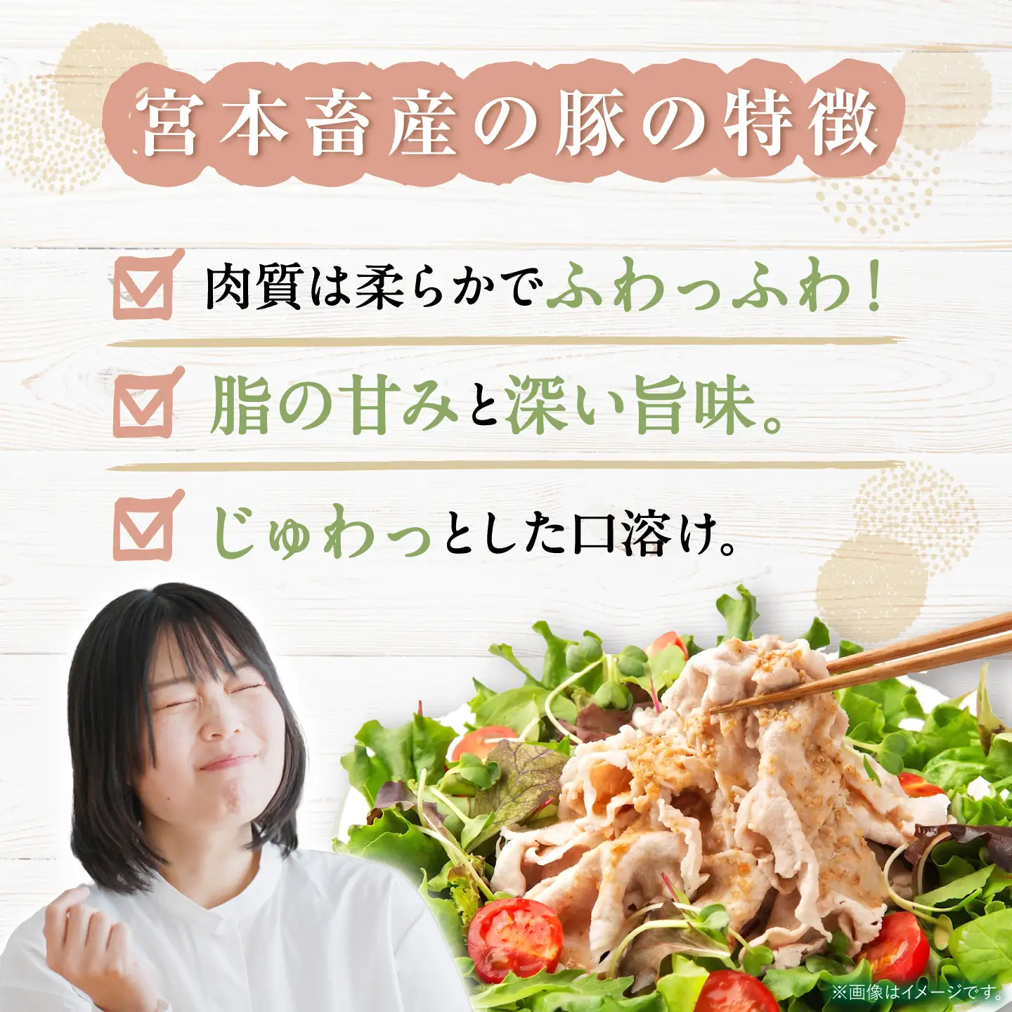 3回定期便 豚肉切り落とし 1kg CFA011 国産豚