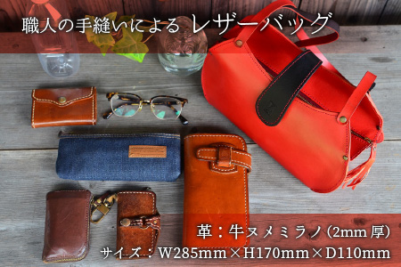 ミニトートバッグA （レッド＋ブラック） [I-0270050104] [BFAJ050]