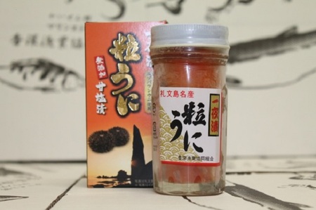 北海道 礼文島 香深産 濃厚な甘み エゾバフンウニ 一夜漬け粒うに 60g×1本［香深漁業協同組合］【 うに ウニ 雲丹 粒ウニ バフンウニ 香深産 赤穂の天塩 珍味 おつまみ 贅沢 】