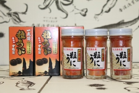 北海道 礼文島 香深産 濃厚な甘み エゾバフンウニ 一夜漬け粒うに 60g×3本［香深漁業協同組合］【 うに ウニ 雲丹 粒ウニ バフンウニ 香深産 赤穂の天塩 珍味 おつまみ 贅沢 】