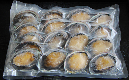 北海道 礼文島産 天然 急速冷凍 生蝦夷あわび 1kg (サイズ不揃い)［野崎水産］【 あわび アワビ 鮑 蝦夷あわび 冷凍あわび 刺身 バター焼き 天然 海鮮 ギフト 贈答 】