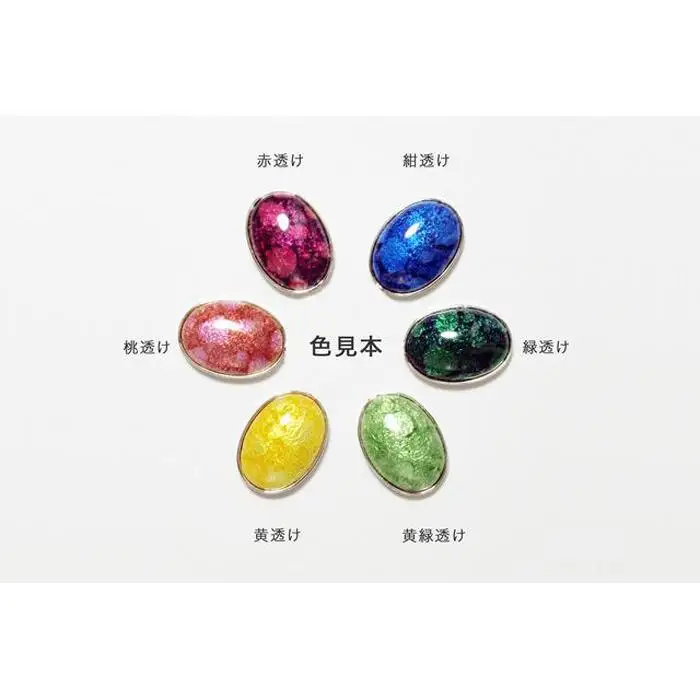 ★色：赤透★【尾張七宝窯元　加藤七宝製作所】雫イヤリング