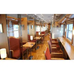 ろくもん お食事付きプラン （4名様） 電車 旅 ろくもん