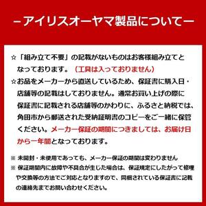 マルチサンドメーカーシングルサイズ　IMS-502-W　ホワイト アイリスオーヤマ