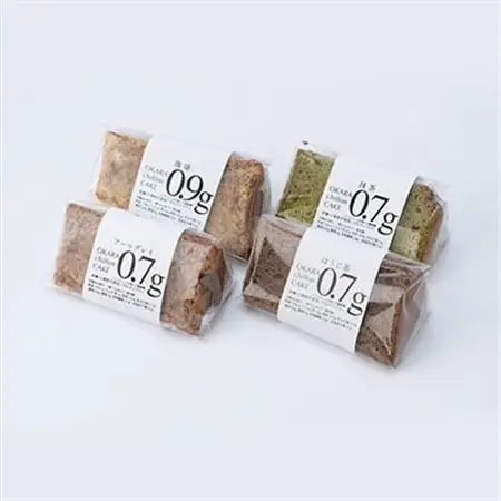 卵の力だけで膨らんだ、ふわっふわシフォンケーキ4個箱入り　グルテンフリー＆糖質かなりオフ【配送不可地域：離島】【1361722】
