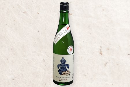 [つがる市寒仕込み] 岩木正宗つがる JOMONラベル 純米吟醸・特別純米酒 720ml×2本セット (竹浪酒造店) [0528]