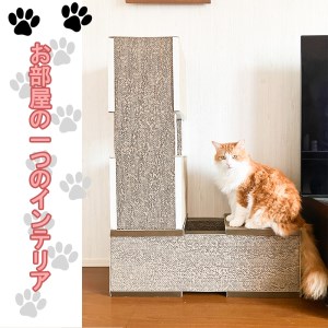 FS001_トンネル型猫の爪とぎ（ウォールナット調）