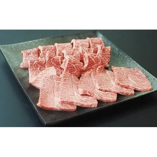 石垣牛 特選焼肉 1kg