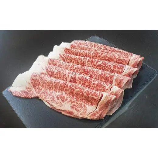 石垣牛 特選すきしゃぶ 800g