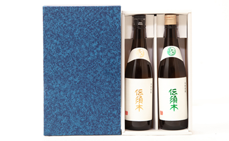 焼酎【3年連続酒類鑑評会（本格焼酎部門）優等賞受賞！】伝須木” 2本 芋焼酎 本格焼酎 