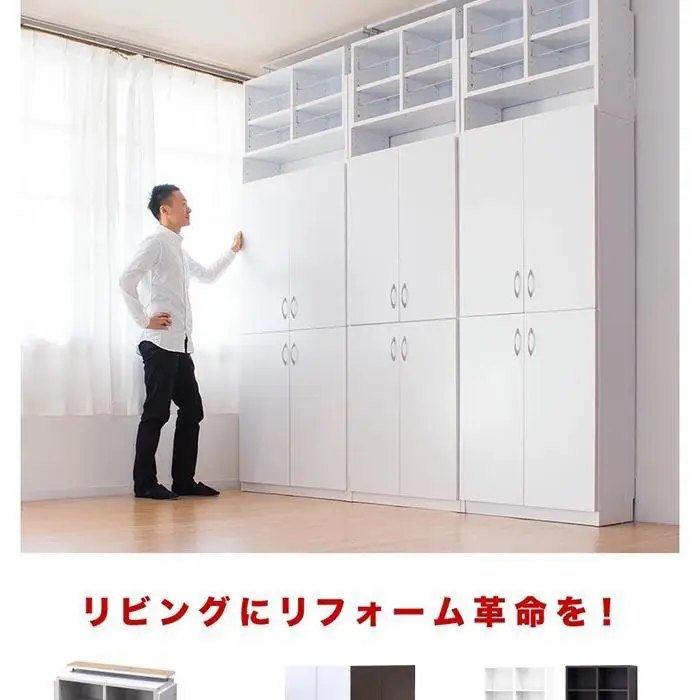 シェルフ 幅75 本棚 上置 扉4枚セット ブラウン aku100452401