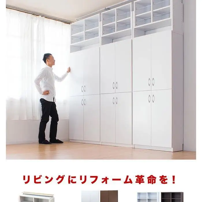 シェルフ 幅90 本棚 上置 扉4枚セット ブラウン aku100452301