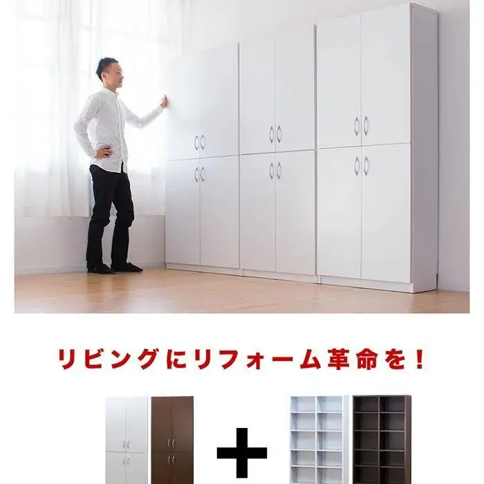 シェルフ 幅90 高さ180 本棚 扉4枚セット ホワイト aku100446503