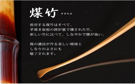 〈めざましテレビで紹介されました！〉匠の耳かき（しずくデザイン④ 専用ケース付） ハンズマインド賞受賞 H013-040