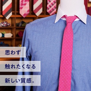 ＨＡＤＡＣＨＵ　シルクネクタイ3本セット　赤系 高級ネクタイ ファッション プレゼント シルク 