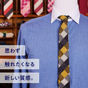 ＨＡＤＡＣＨＵ　シルクネクタイ3本セット チェック柄 高級ネクタイ ファッション プレゼント シルク 
