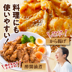 【テレビで紹介！元祖ざる焼き小林養鶏】国産若鶏の手羽元　訳あり規格外品セット（2kg×4P 国産 鶏肉 訳あり 若鶏 手羽元 唐揚げ 煮物 大容量 限定 冷凍）
