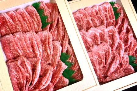DG107 本格 薬膳 火鍋 最高峰長崎和牛霜降りもも肉 スライス 400g×2パック 計800g セット