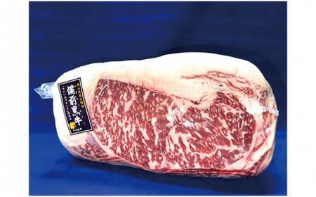 備前黒牛 すき焼き用500g B4等級