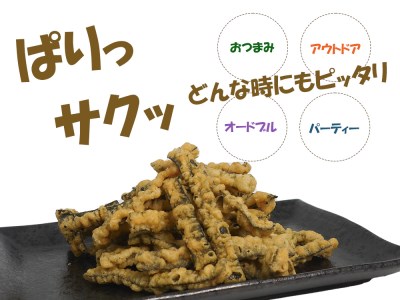 CJ012_有明海産のり天セット４袋（塩味・レモン味）　家庭用　海苔　おつまみ 謝礼品名カナ