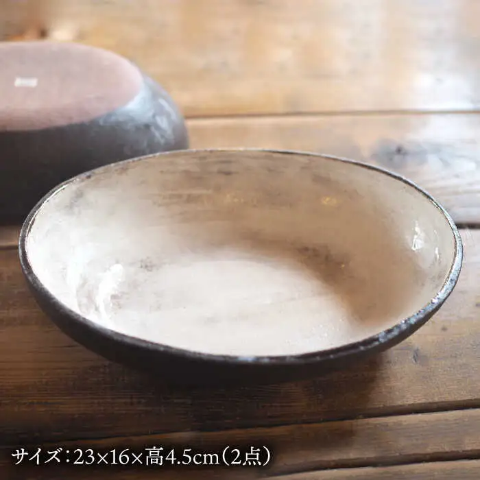【美濃焼】銀黒オーバルボウル2点 セット【リスの木食器工房】 深鉢 皿 おしゃれ カレー サラダ ボウル 丼 夫婦 陶器 電子レンジ ギフト  [TCT006]