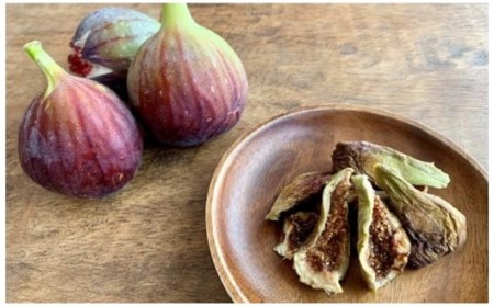 天然の地熱で旨味を凝縮！南小国産ドライイチジク (5袋セット) 40g 5袋 地熱 国産 南小国産 ドライイチジク ドライフルーツ イチジク いちじく オーガニック おやつ 持ち運び ギフト 贈答用 fig310 熊本 阿蘇 南小国町 送料無料