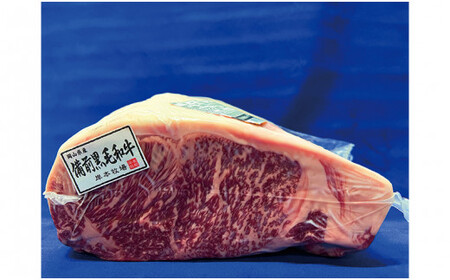 備前黒毛和牛 しゃぶしゃぶ用500g A4等級