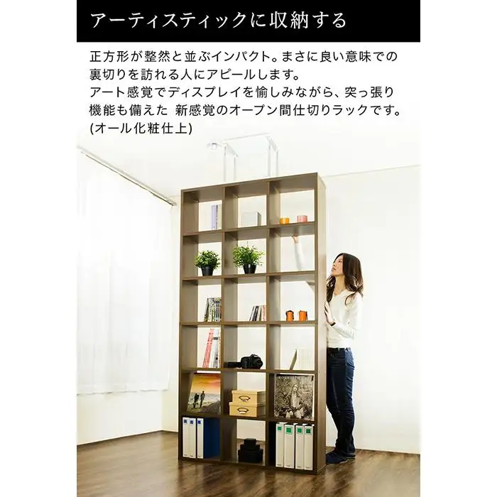 スクエア2台 ＋ ONE CELL セット ホワイト aku100671301