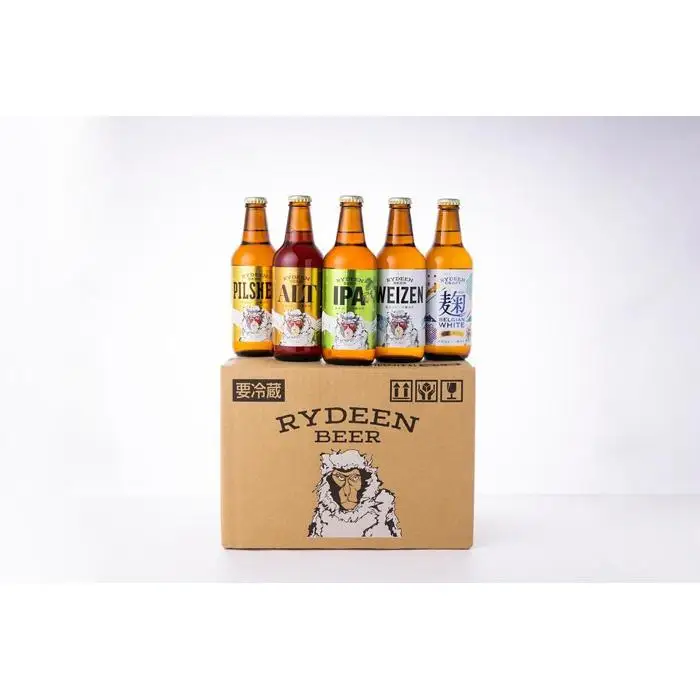 八海山 ライディーンビール計15本  アルト・ヴァイツェン・IPA・ピルスナー・麹ベルジャンホワ 詰合せ | ビール