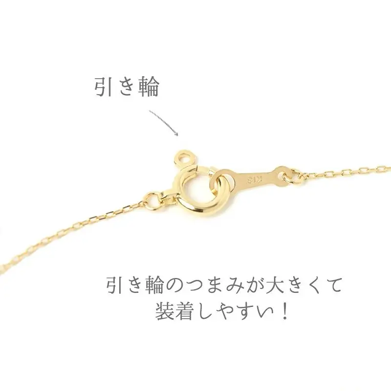 バーティカル　K18YG　ダイヤモンドネックレス（28060H8）K04090-H