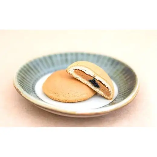 琉球焼菓子 くんぺん 10個入×3箱(合計30個)　 KB-19-1