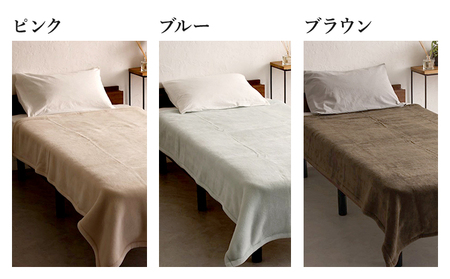 日本製 ウール毛布 メリノウール シングルサイズ 140×200cm | 毛布