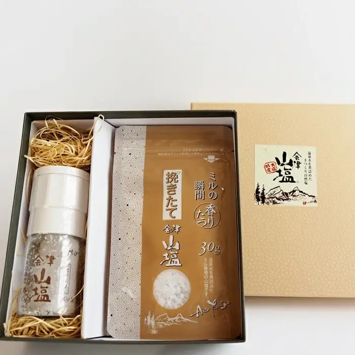挽きたて「会津山塩」ギフトセット（会津山塩ミル瓶 (30g)×1本・会津山塩袋(30g)×2袋） KBJ025