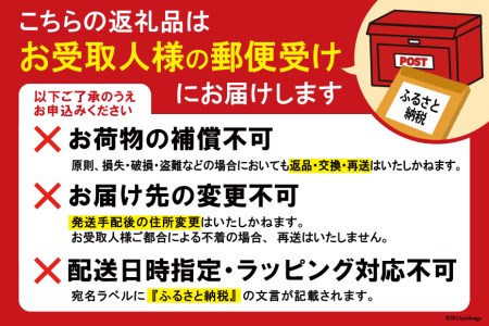 小浜温泉 宿泊プラン 【なごみのやど旅館富士屋】2名様 1泊2食付 宿泊 温泉 旅館 長崎 旅行 旅 会席料理 / 長崎県 雲仙市 [item0873]