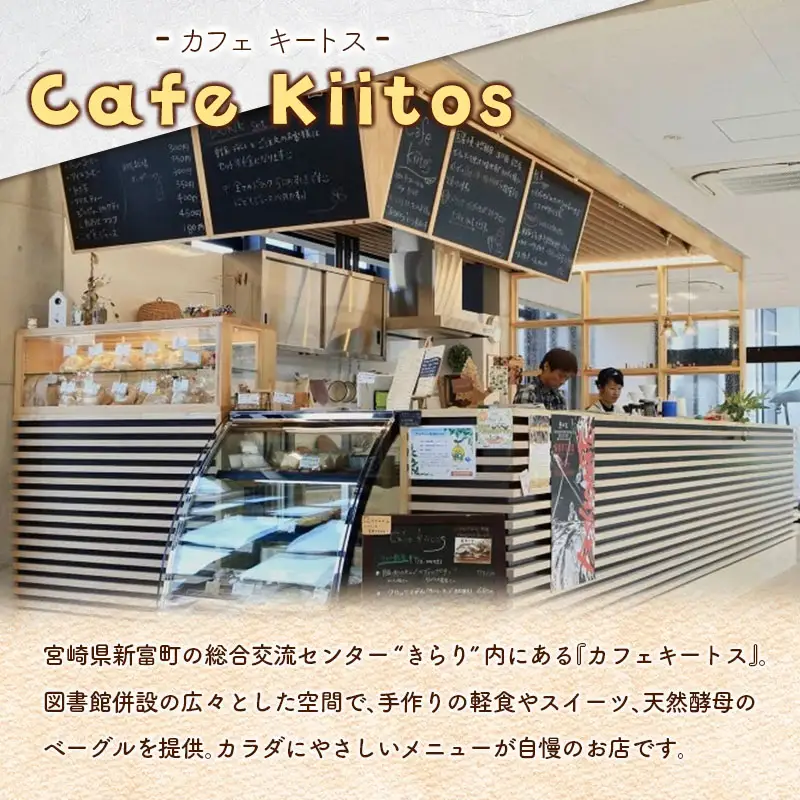 地元Cafeで大人気のベイクドチーズケーキ【B112】
