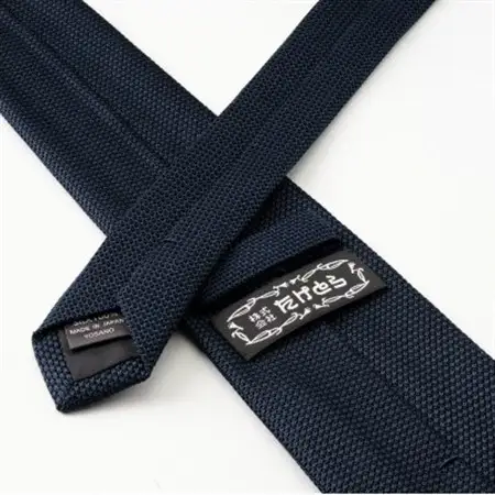シルク100%　たけとらのフレスコネクタイ　紺・無地　ふるさと納税限定商品　プレゼント・父の日にも_装飾品・工芸品 ネクタイ・ベルト 服飾小物 _【1365667】