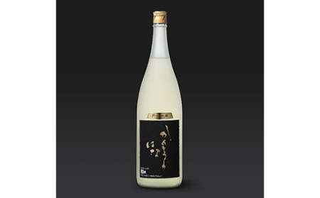 かんとうのはな 別誂 純米大吟醸 1.8L 日本酒 食中酒 贈答 贈り物 アルコール 群馬県 渋川市 F4H-0117