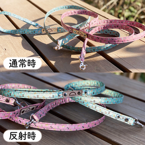 『チワワ柄 (ブルー)』オリジナル反射材の光る犬用リード【小型犬用5キロまで】【散歩 愛犬 夜散歩 手作り 阿見町 茨城県】(40-17)