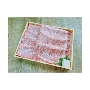 【天満屋選定品】奈義和牛A5ランクロース　すき焼き用　500g【黒毛和牛】