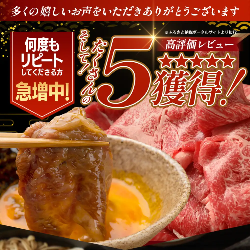 佐賀牛 切り落とし 1kg (500g×2) 黒毛和牛 和牛 切り落とし 牛肉 すき焼き 肉 しゃぶしゃぶ 佐賀県 鹿島市 C-94 
