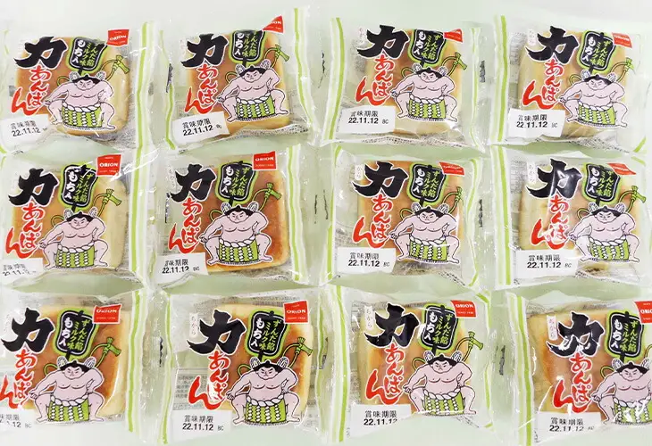 オリオンベーカリー 力あんぱん ずんだ餡ミルク味 １２個入【1452】