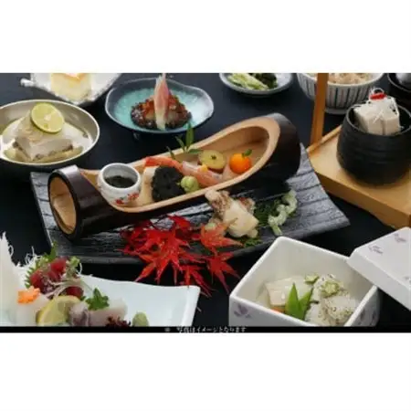 菊春のお食事券　3000円分【1363856】