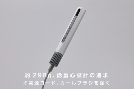 EE056_cado カドースティック型ヘアドライヤーbaton（バトン） シルバー