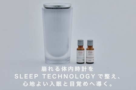 EE047_BRAIN SLEEP×cado BRAIN SLEEP CLOCK（ブレインスリープクロック）【アロマ(SLEEP/AWAKE)計2本付】