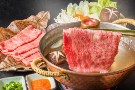 訳あり 博多和牛 A4以上 しゃぶしゃぶすき焼き用 部位おまかせ 700g【化粧箱】