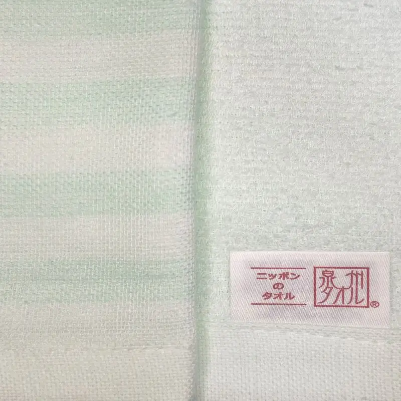 国内製造 ガーゼバスタオル 2枚（グリーン）薄手 60×120cm