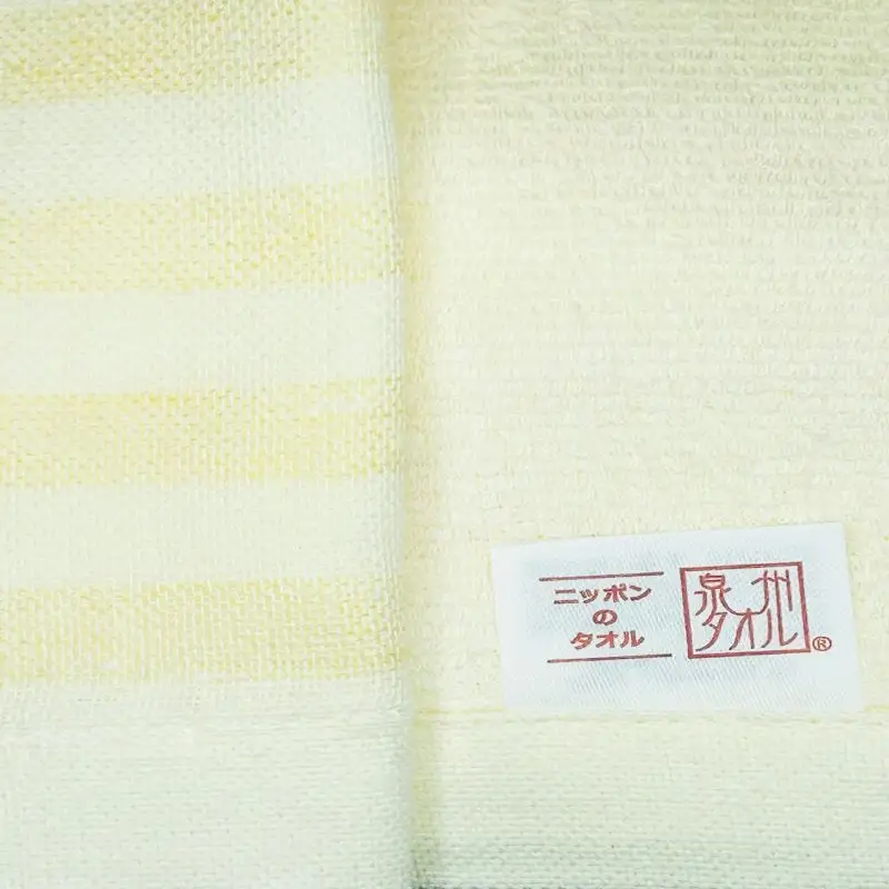 国内製造 ガーゼバスタオル 2枚（イエロー）薄手 60×120cm